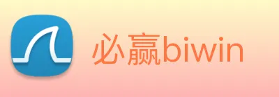 必赢biwin Logo
